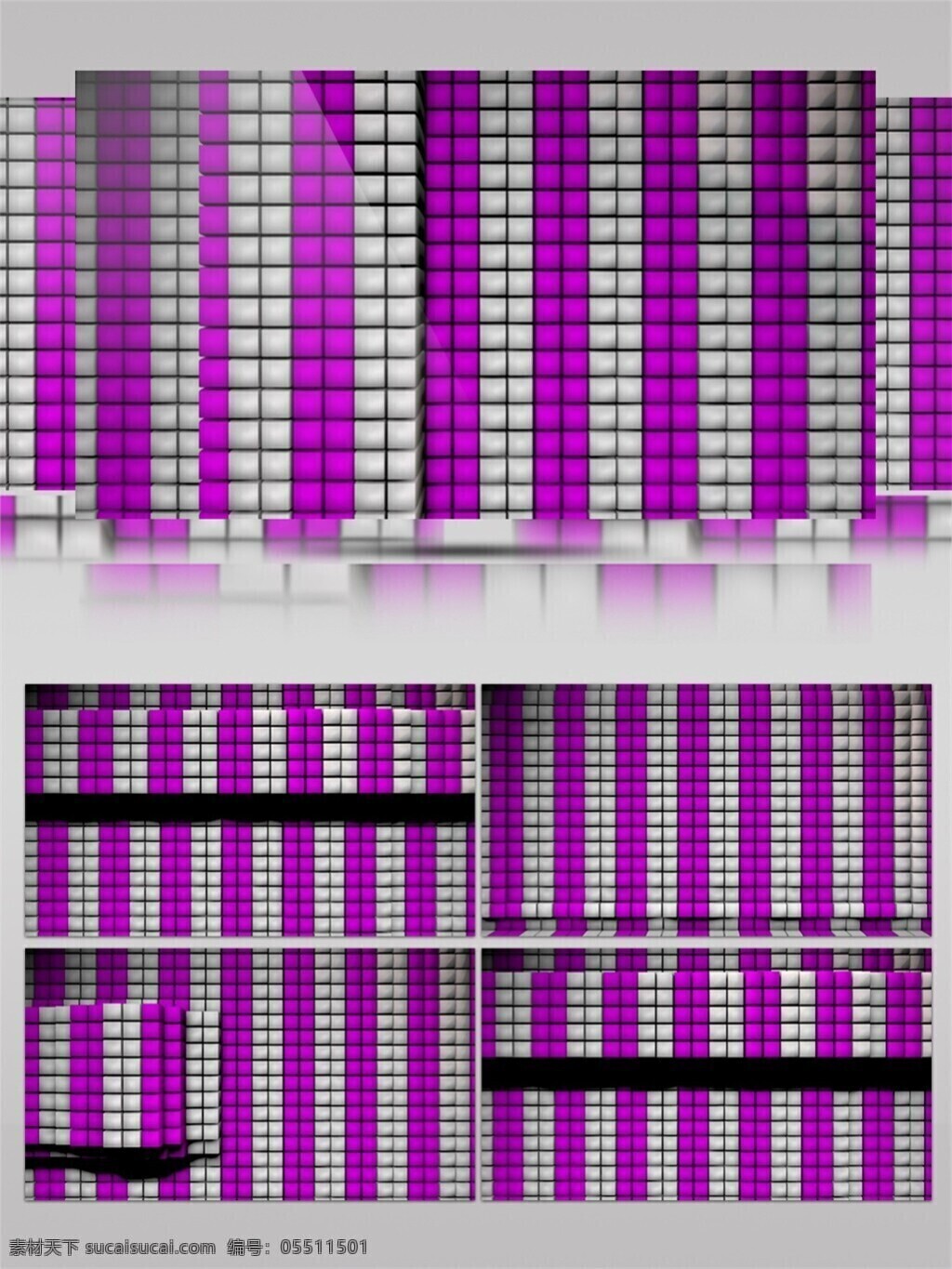 紫光 动感 方块 视频 光斑散射 光束 视觉享受 手机壁纸 紫色