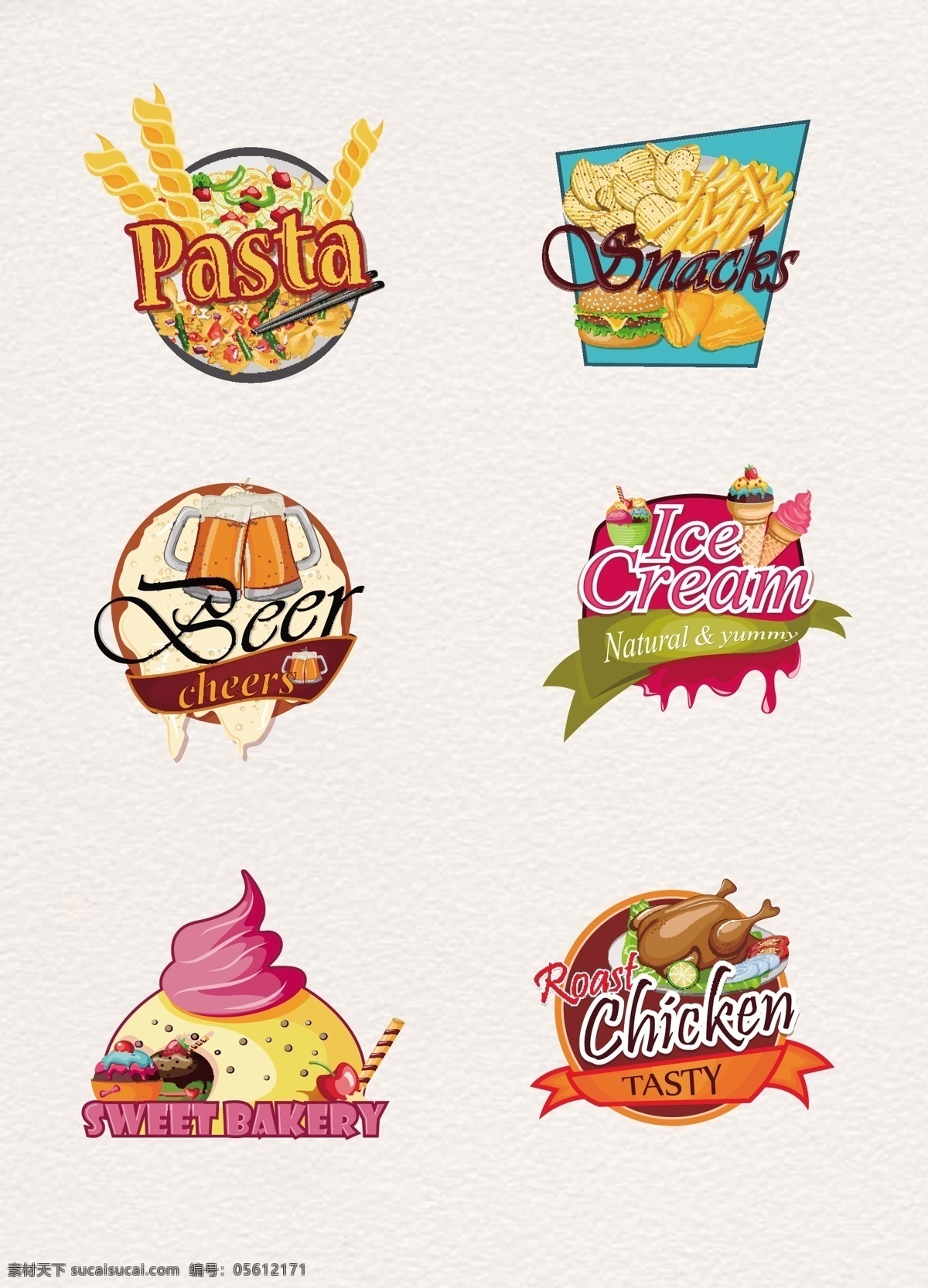 现代 卡通 食物 图标 创意 简约 小清新 装饰 图案 冰淇淋 彩色 卡通设计