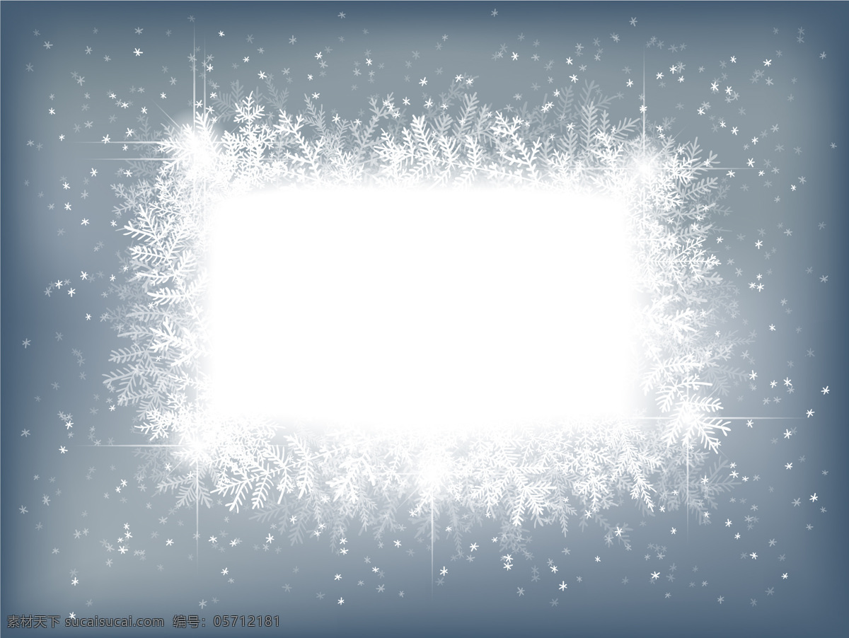 美丽 冬天 背景 矢量 材料 精细 星光 雪 晕 矢量图 花纹花边