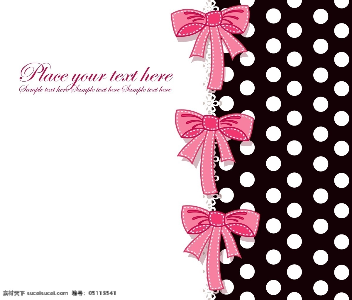 可爱 蝴蝶结 矢量 几何 元素 粉红色 背景素材 源文件 贺卡背景 免费素材 广告元素