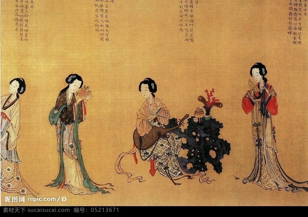 中国画 仕女 古典 文化艺术 绘画书法 设计图库
