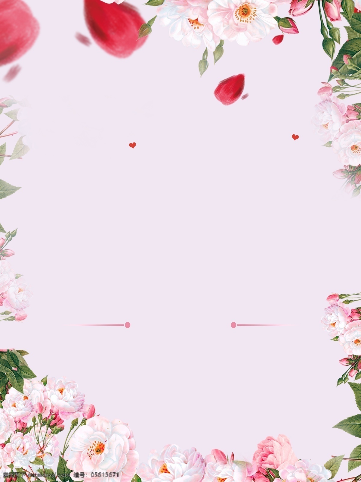 少女 心 浅色 花朵 广告 背景 广告背景 粉色背景 花瓣 植物 盛开 少女心 手绘