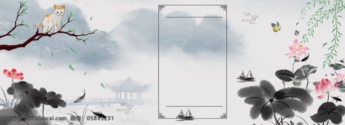 简约 立夏 banner 图 荷花 亭子 远山 水 鱼 树枝 猫 蝴蝶 柳枝 节气