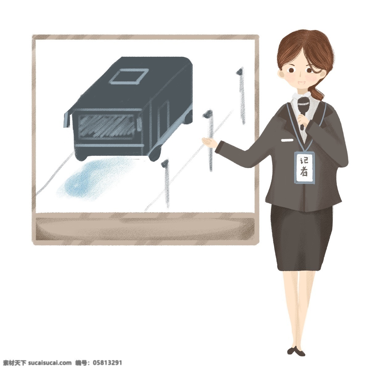 记者节 记者 报道 手绘 免 抠 图 手绘免抠图