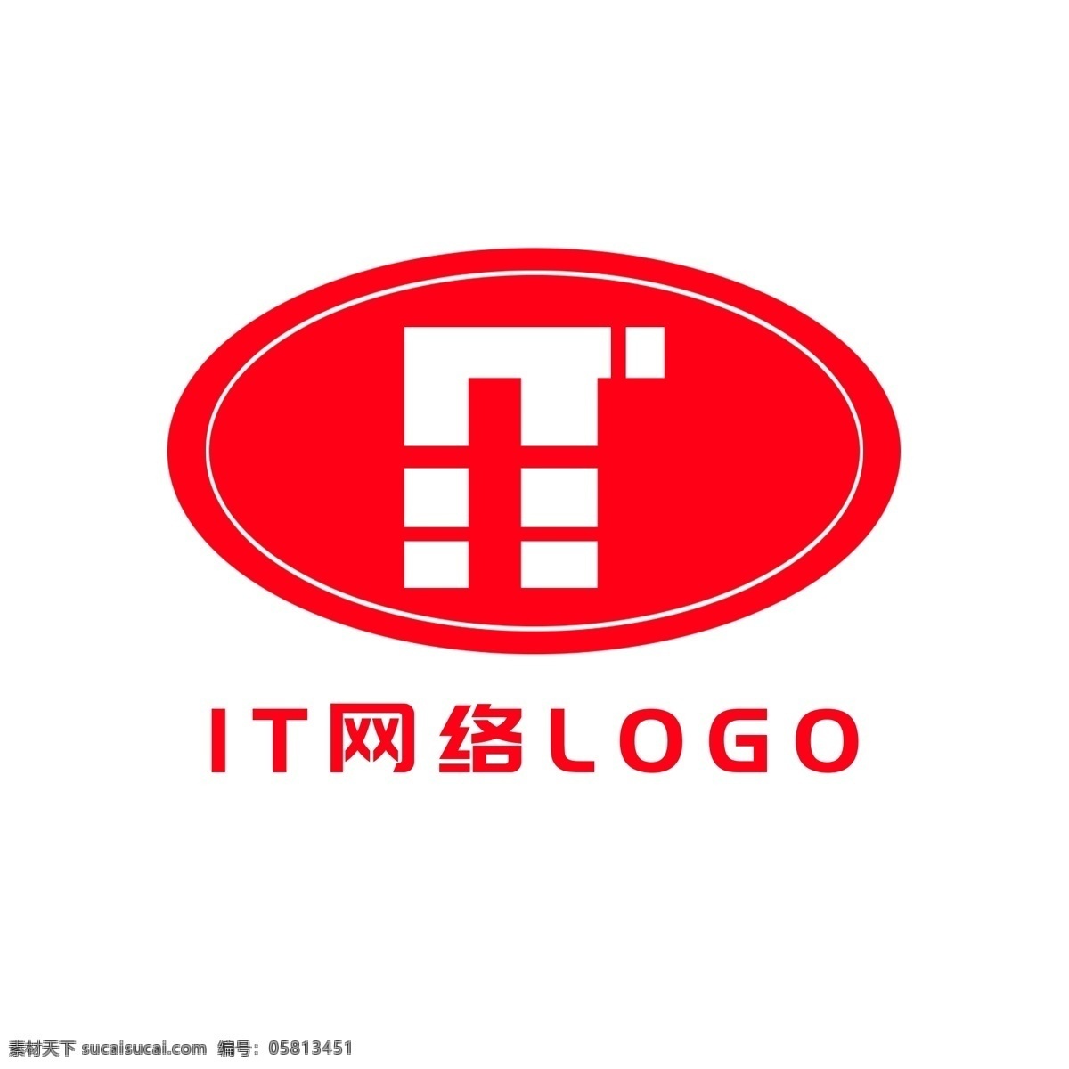 it 网络 logo 简洁 字母 it网络 logo设计