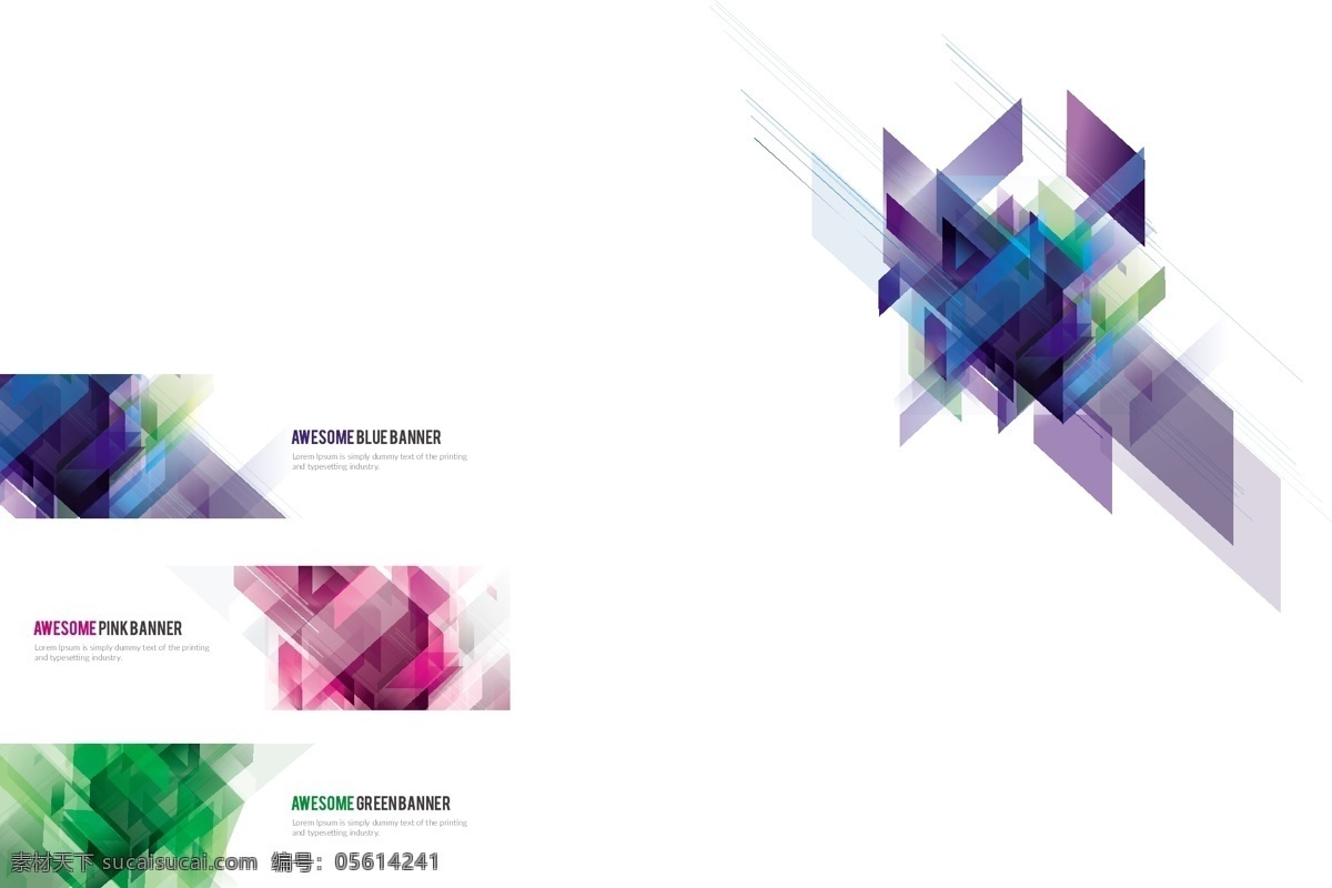 抽象多彩模板 横幅 抽象 绿色 蓝色 粉红色 形状 多彩 标题 彩色横幅