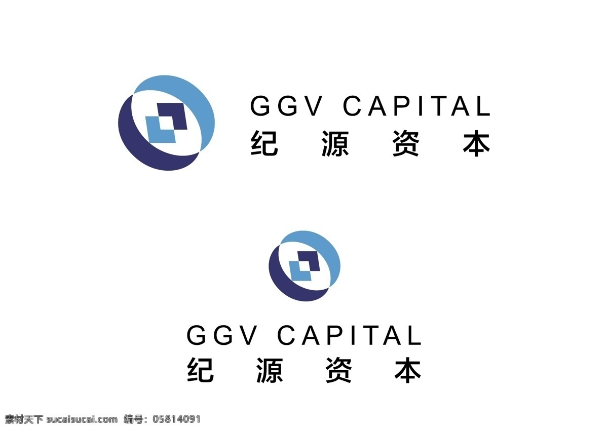 logo 标志 矢量 企业 标识标志图标 纪 源 资本 模板下载 纪源资本 白色