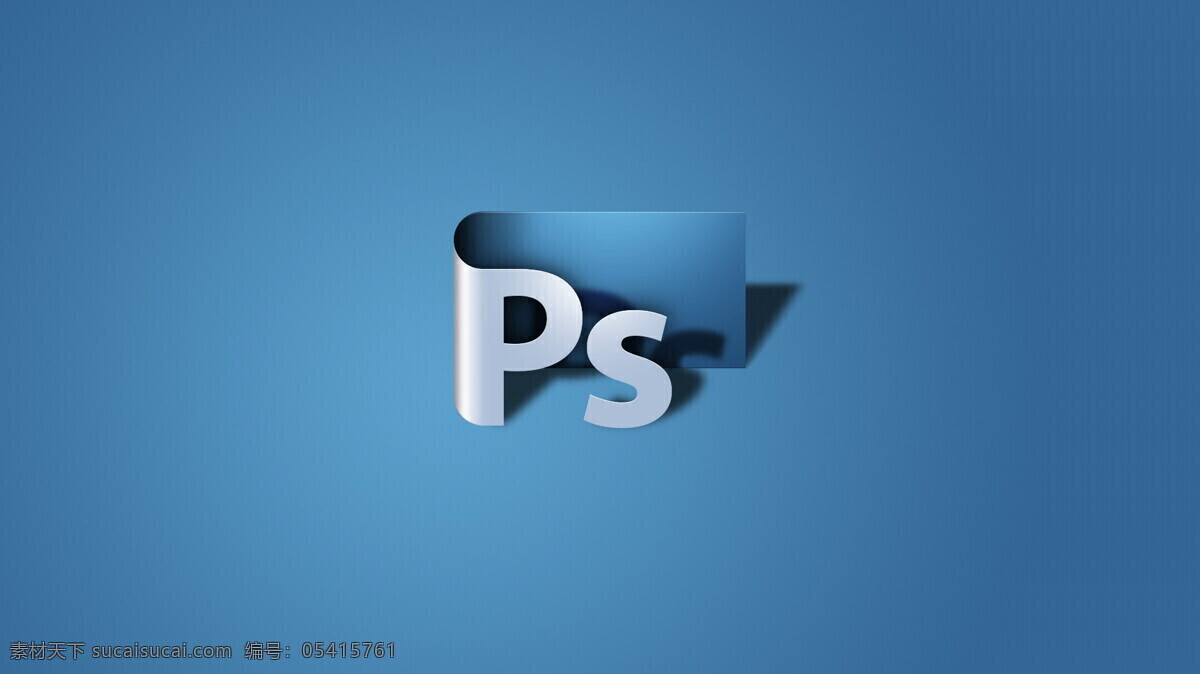 logo photoshop ps 标志 标志图标 金属 科技 蓝色 软件 企业 色彩 字母 照片 美化 psd源文件 logo设计
