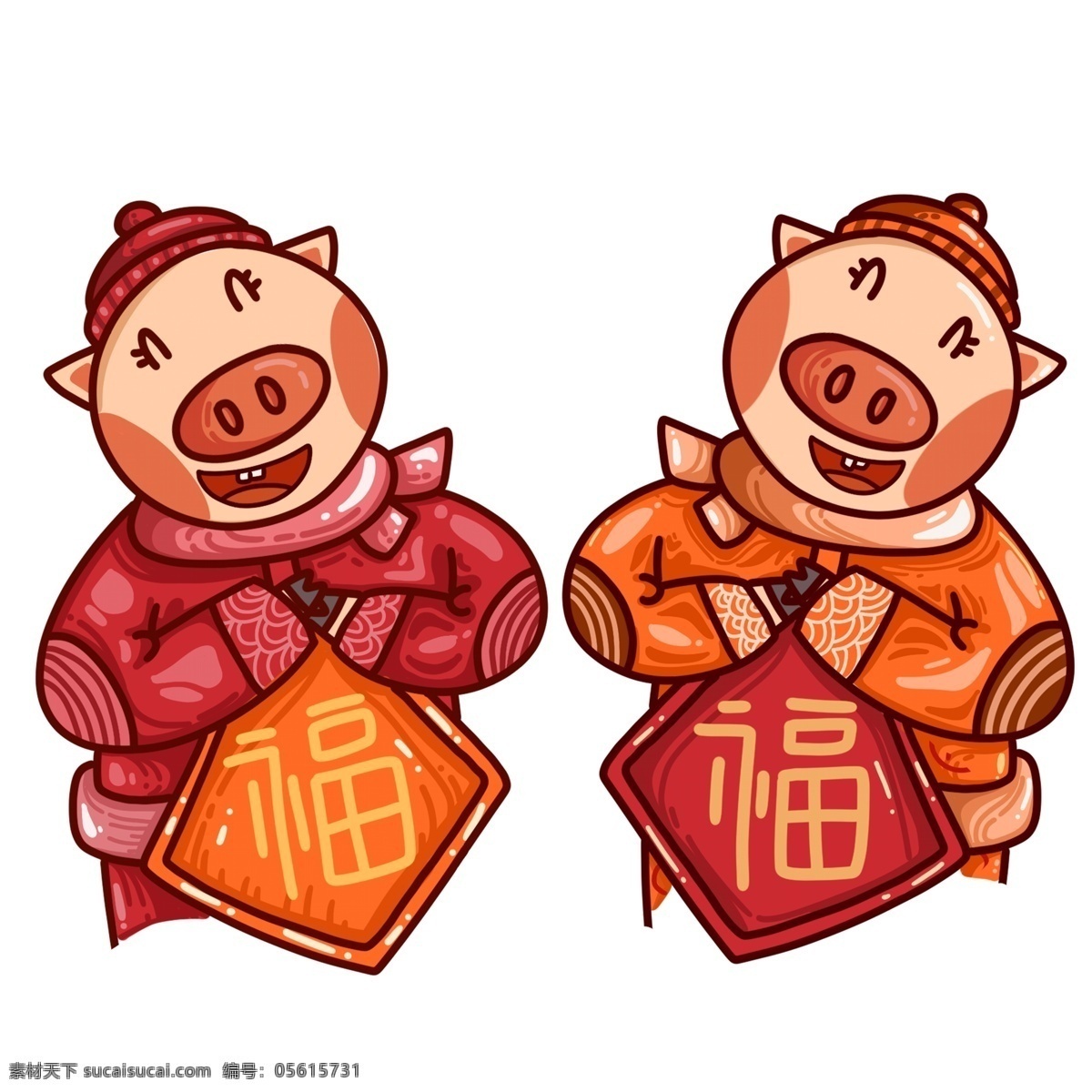手绘 卡通 喜庆 猪 装饰 金猪 可爱 猪年 猪猪 免抠元素 透明素材