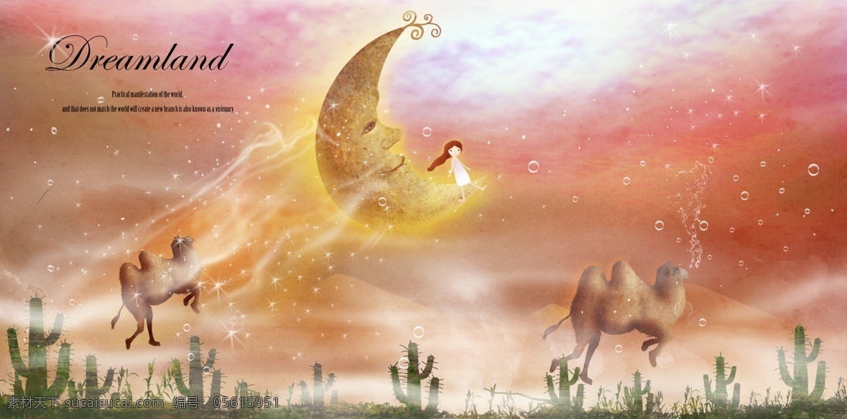月亮 上 小女孩 插画 骆驼与月亮上 卡通 可爱 人物 儿童