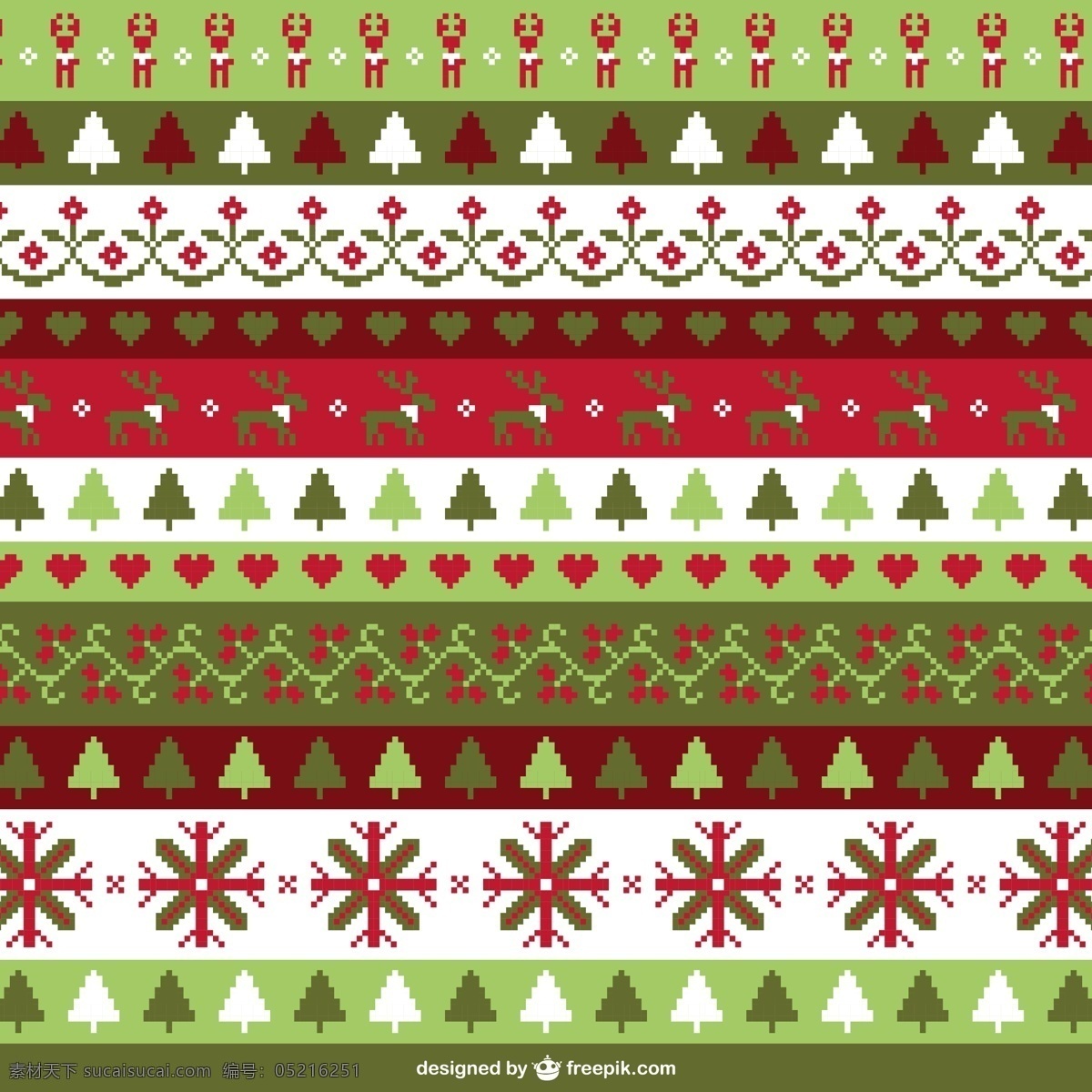 圣诞 装 饰边 条 爱心 花纹 圣诞树 矢量图 雪花 驯鹿 装饰边条 其他矢量图