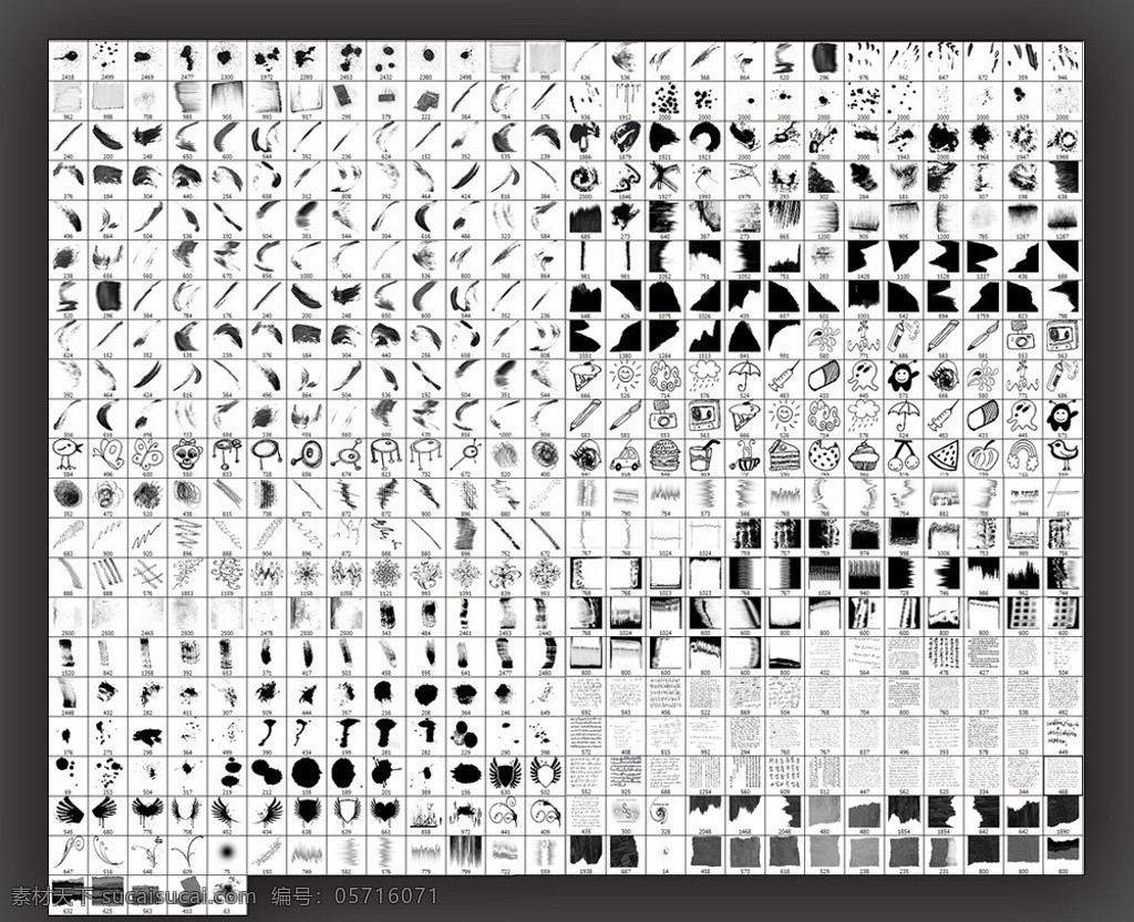 笔刷集合 ps笔刷 高质量笔刷 墨迹笔刷 画笔墨迹 纸张笔刷 喷溅笔刷 涂鸦笔刷 书法笔刷 线条笔刷 水墨笔刷 特效笔刷 源文件 abr