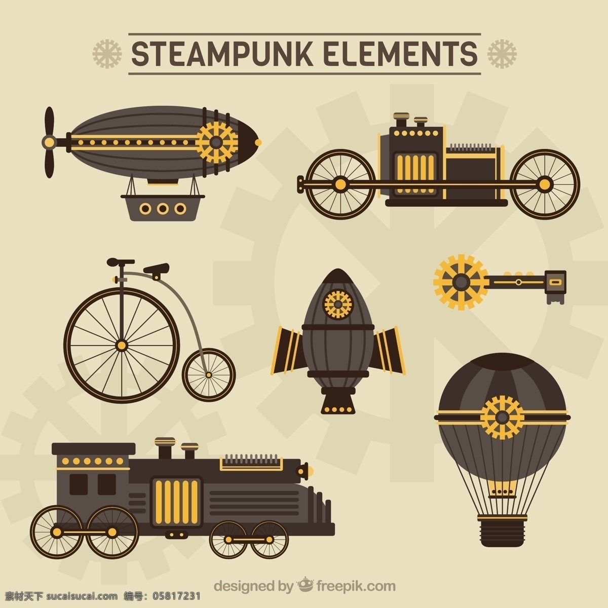 手绘 机械 蒸汽 朋 克 元素 复古 手 艺术 气球 金属 火车 齿轮 图纸 关键 机器 老 工业 幻想 维多利亚 蒸汽朋克