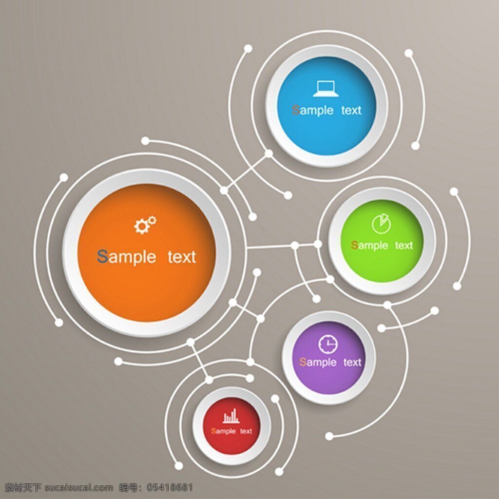 圆形 图标 矢量 背景 图像 图形 信息 商业模板 矢量背景