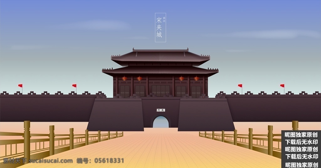 中式建筑图片 新中式建筑 中式园林 中国风建筑 房地产 地产 地产广告 房地产背景 徽派建筑 房地产海报 别墅地产 山水地产 商业地产 宫殿 四合院 地产高炮 地产围挡 大气地产 中式画 水墨装饰画 新中式地产 房地产dm 房地产vi 地产设计 中国风房地产 中国风地产 创意地产 地产展板