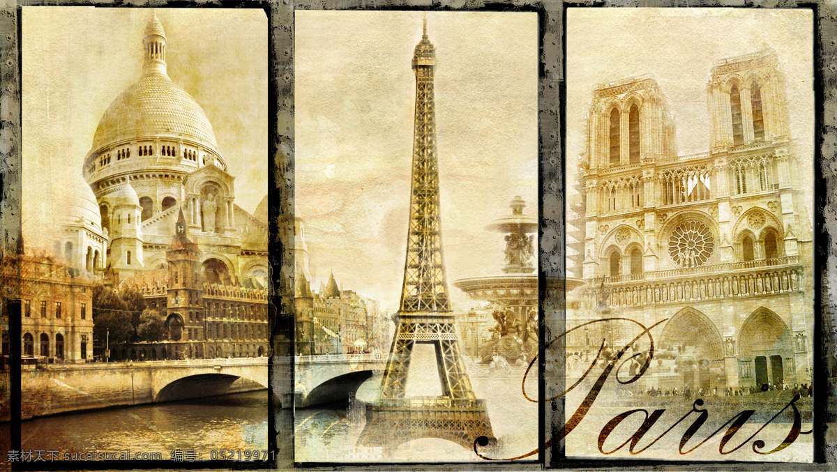 古巴黎卡片 复古 巴黎 卡片 暖色 巴黎铁塔 文化艺术 传统文化