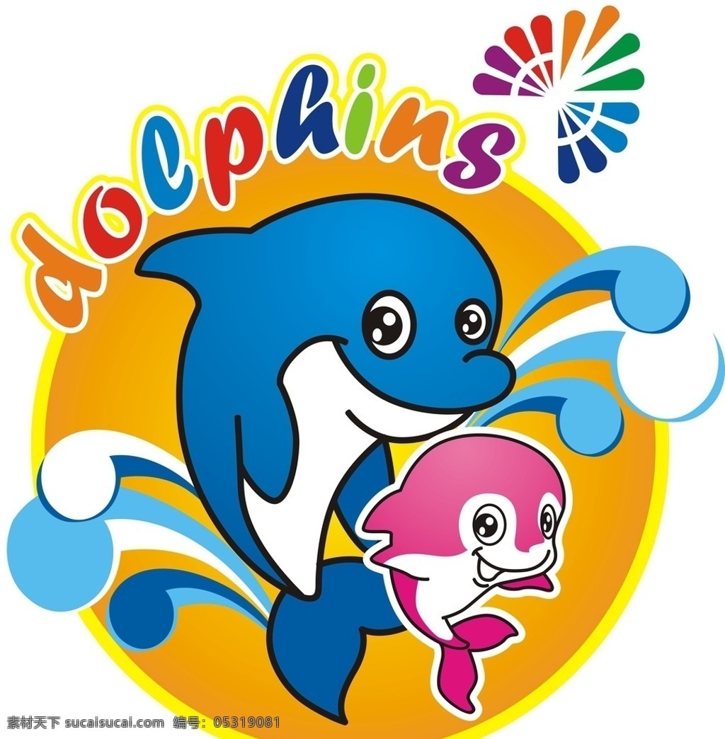 彩色 动漫 小海豚 海浪 卡通 动漫动画 动漫人物