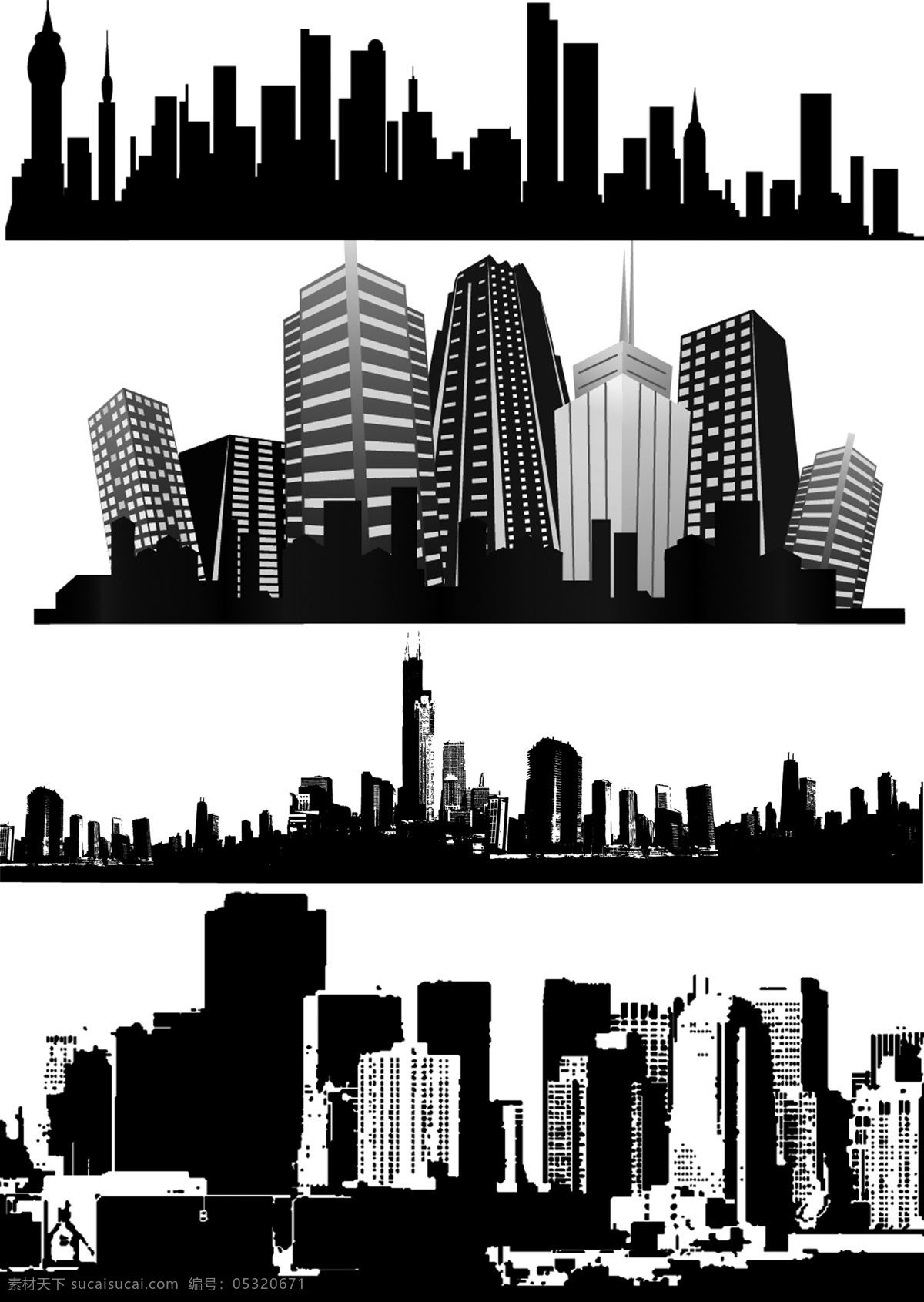 建筑剪影 城市建筑 城市 建筑 剪影 高楼大厦剪影 300 以上 分辨率 分层素材 分层 源文件