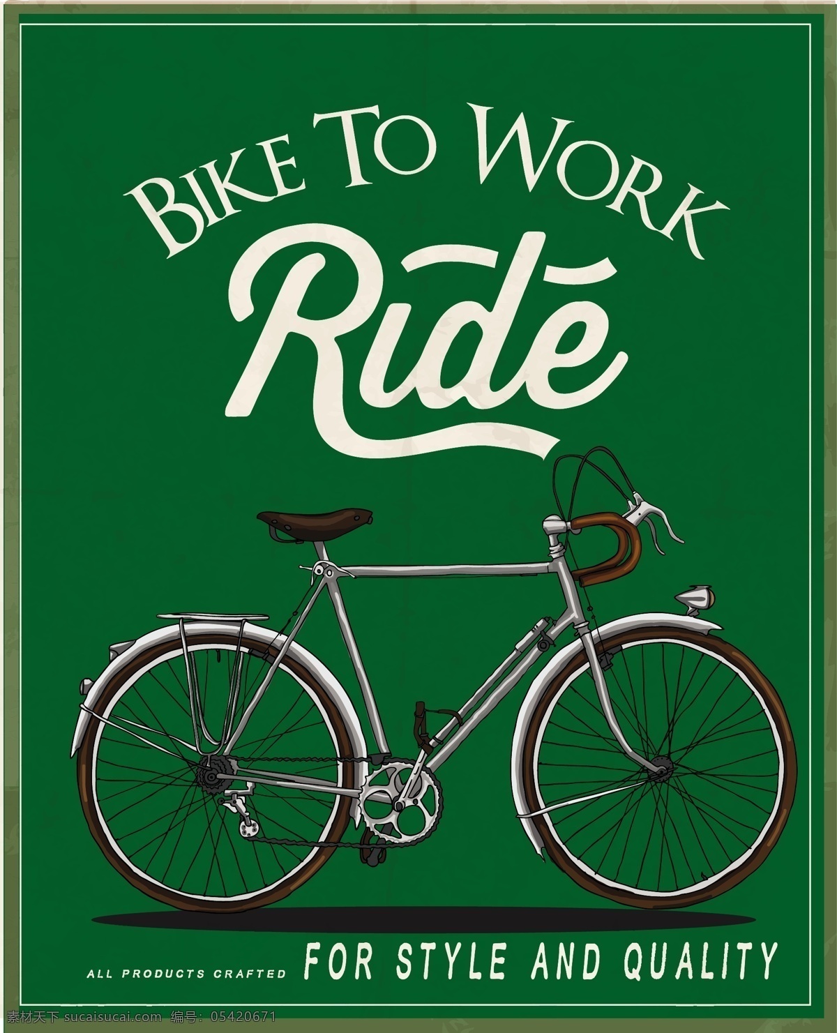 自行车 轻便 广告宣传 标志图标 矢量素材 黑色