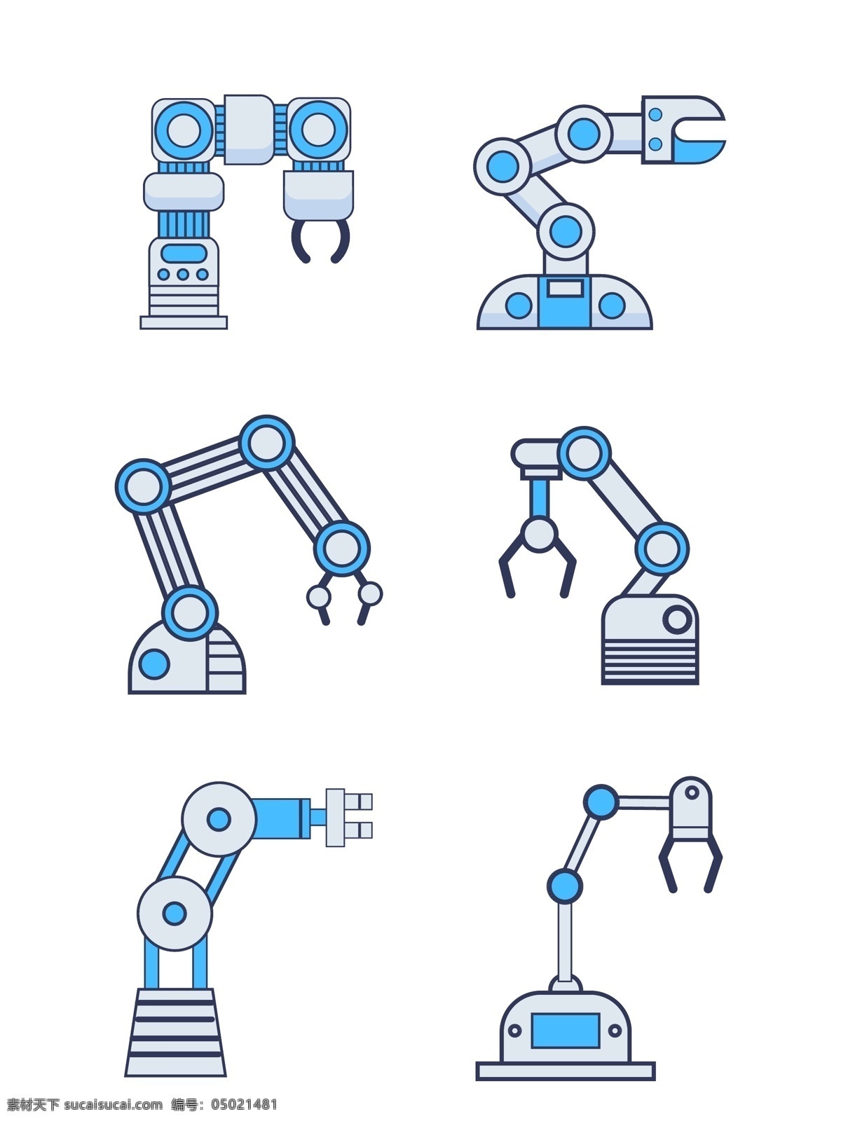 科技 机器 手臂 人工智能 蓝色 装饰 矢量 商用 机械 图标 机器人 零件