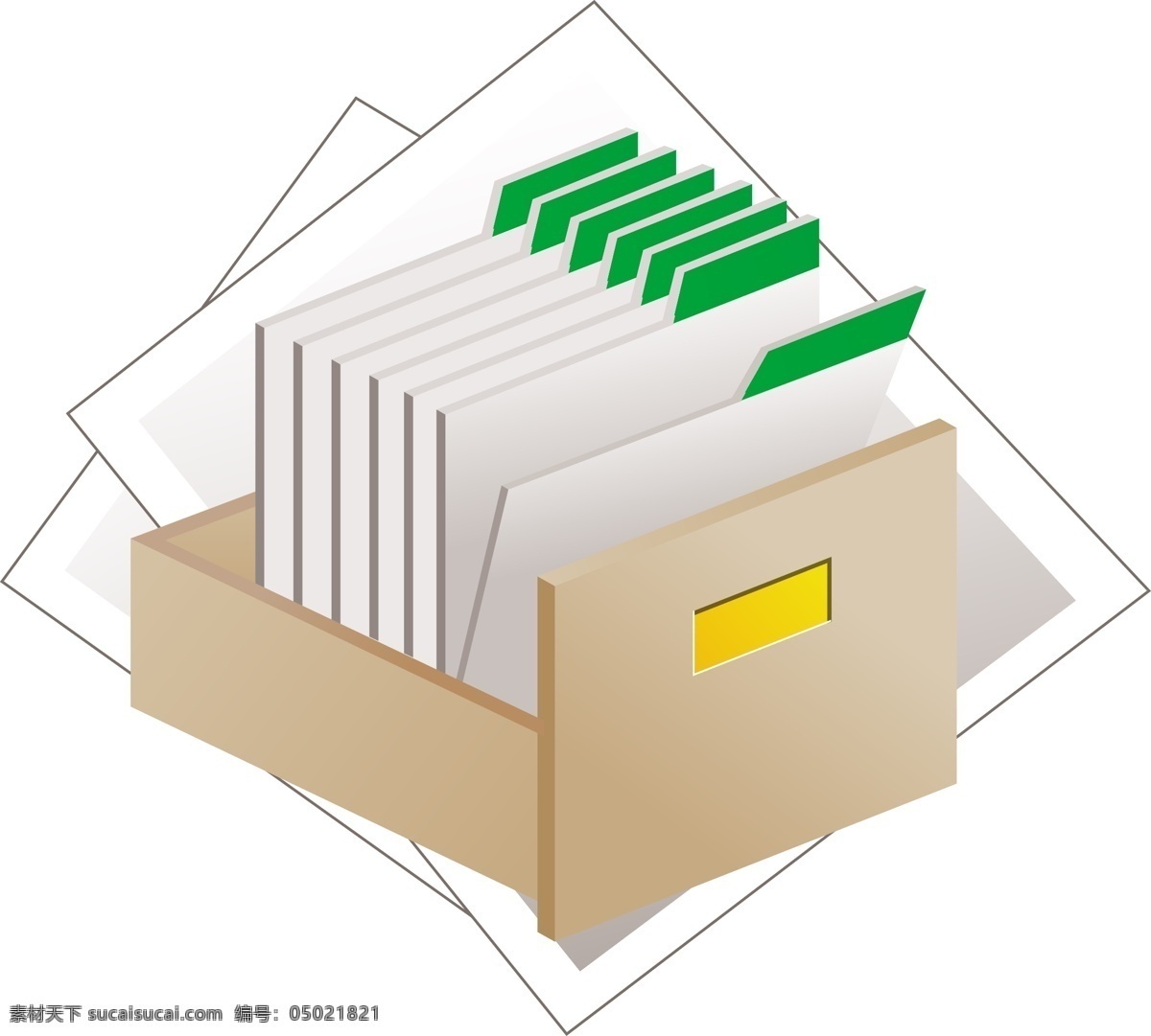 文化用品 挂历 日历 学生用品 学习用品 小学用品 矢量图 其他矢量图