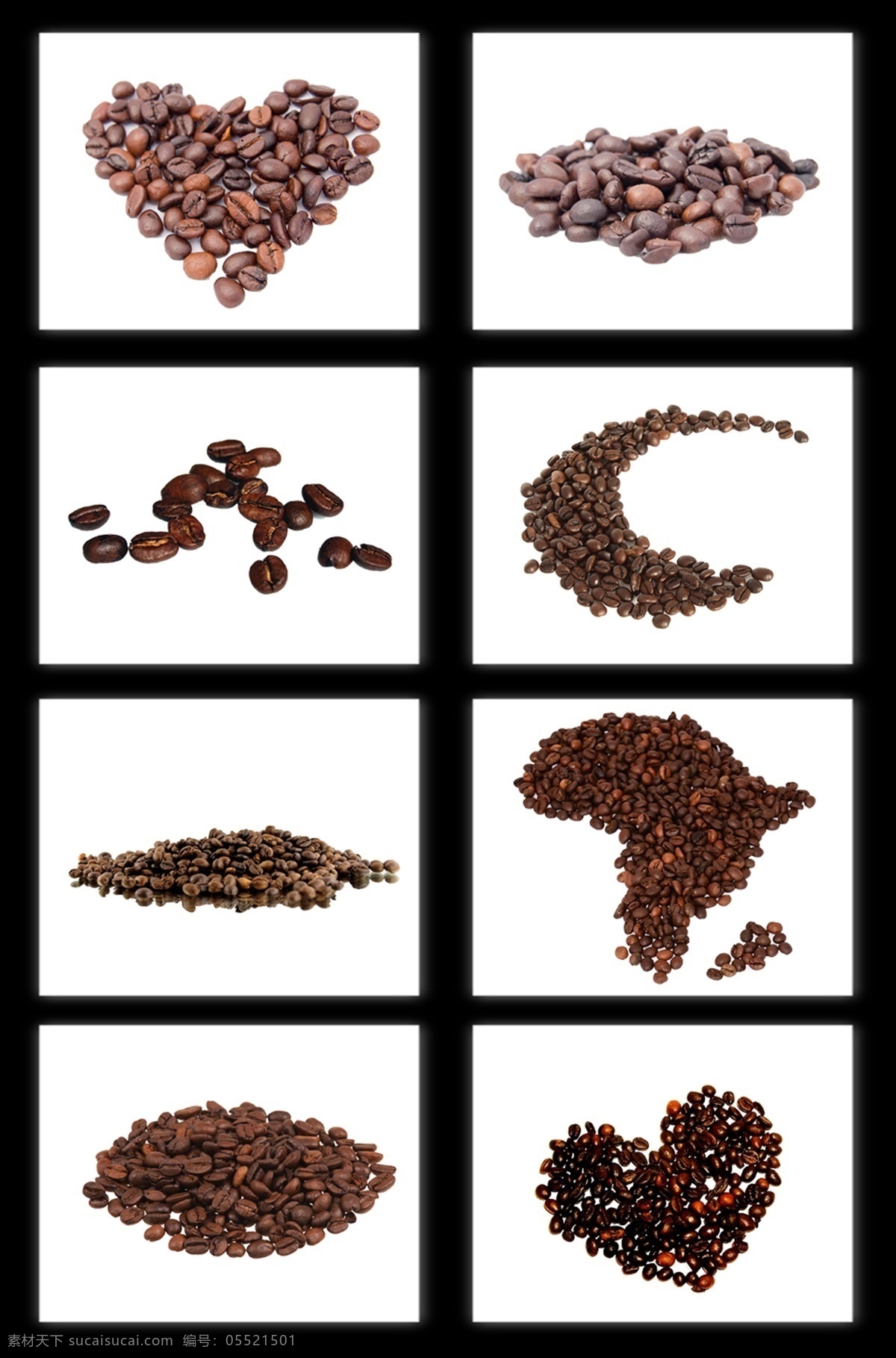 高清 免 抠 咖啡豆 免抠咖啡豆 png素材 高清褐色 黑色咖啡 咖啡豆零食 设计素材 平铺 散落 零食 原料 咖啡 美食 饮料 褐色 食物原料 餐饮美食 黑色 分层 背景素材