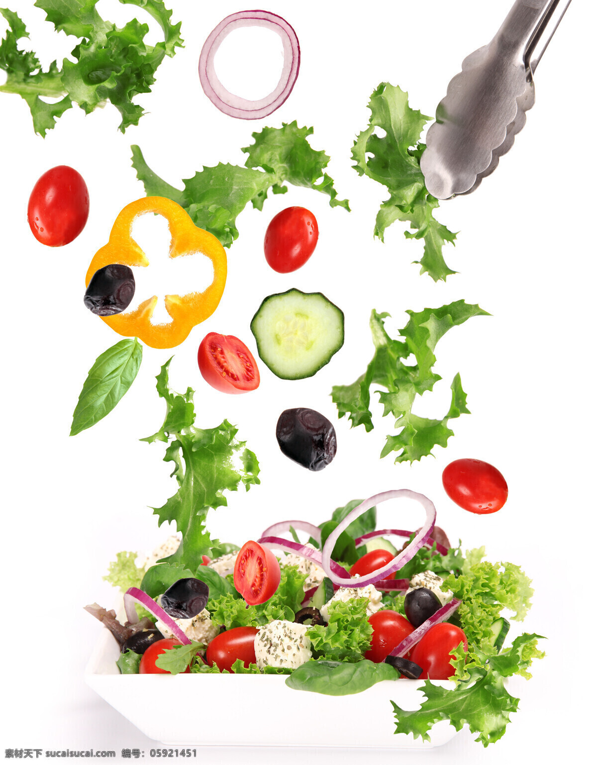 蔬菜沙拉 食物 蔬菜 新鲜 水果沙拉 健康饮食 美味 青菜 西红柿 洋葱 辣椒 青瓜 水果蔬菜 餐饮美食 白色