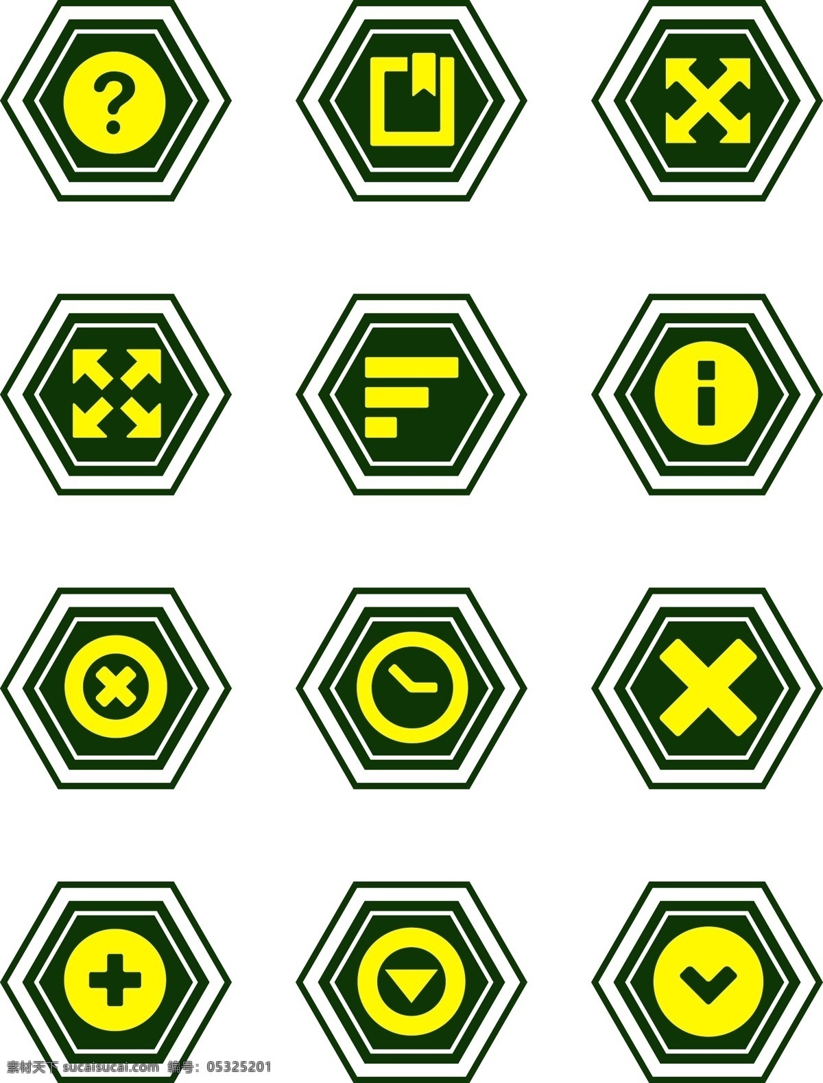 墨绿 暖 黄色 标识 牌 集合 标识牌 显眼 简约 暖黄色