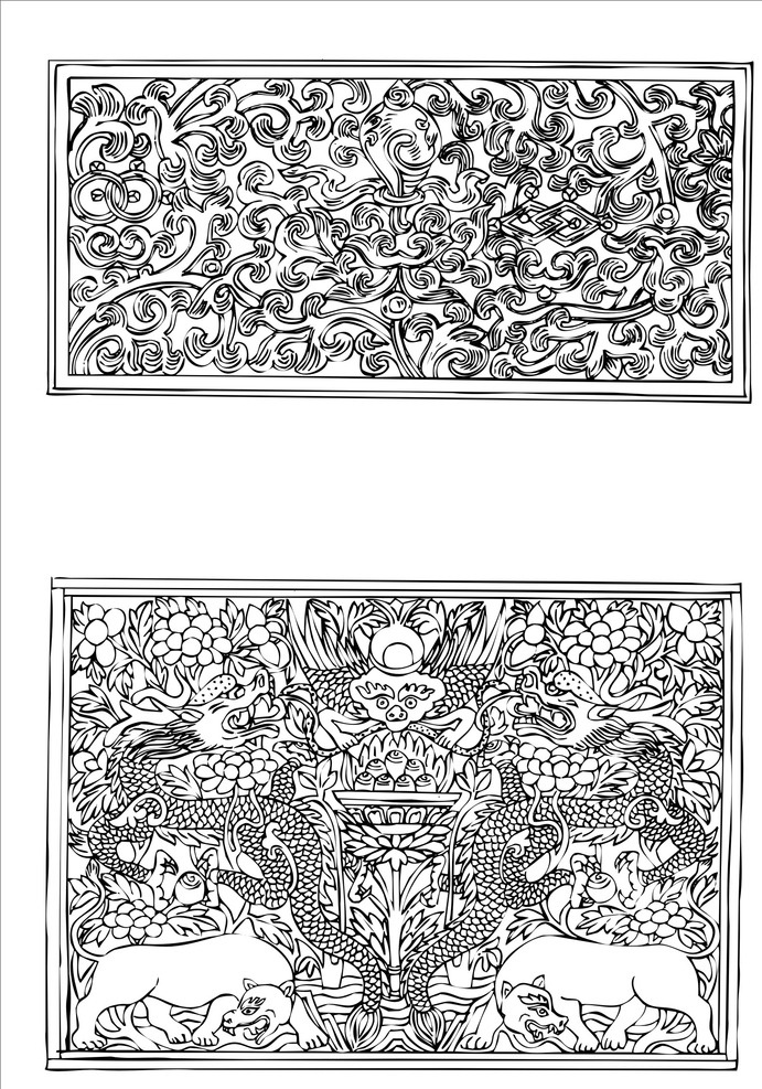 图案 花纹 藏族 藏族图案 线条花纹 藏族文化 藏族元素 底纹边框 条纹线条