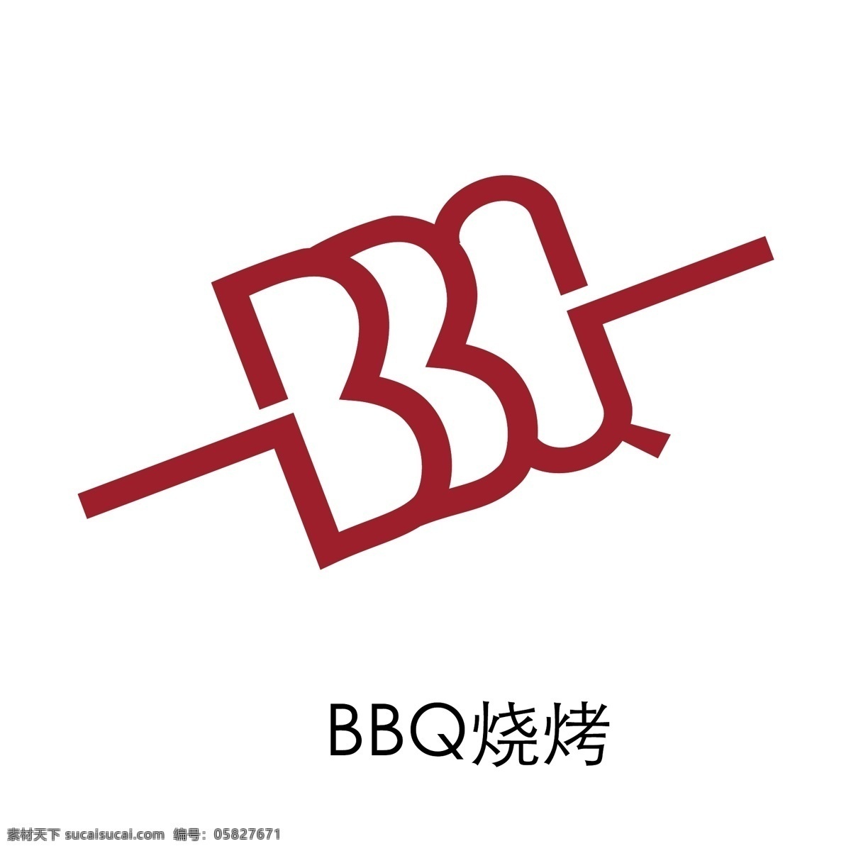 bbq 烧烤 logo 红色logo bbq烧烤 矢量图