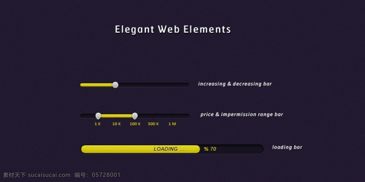 elements web 精美 网页设计 元素 elegant ui 网页 psd源文件