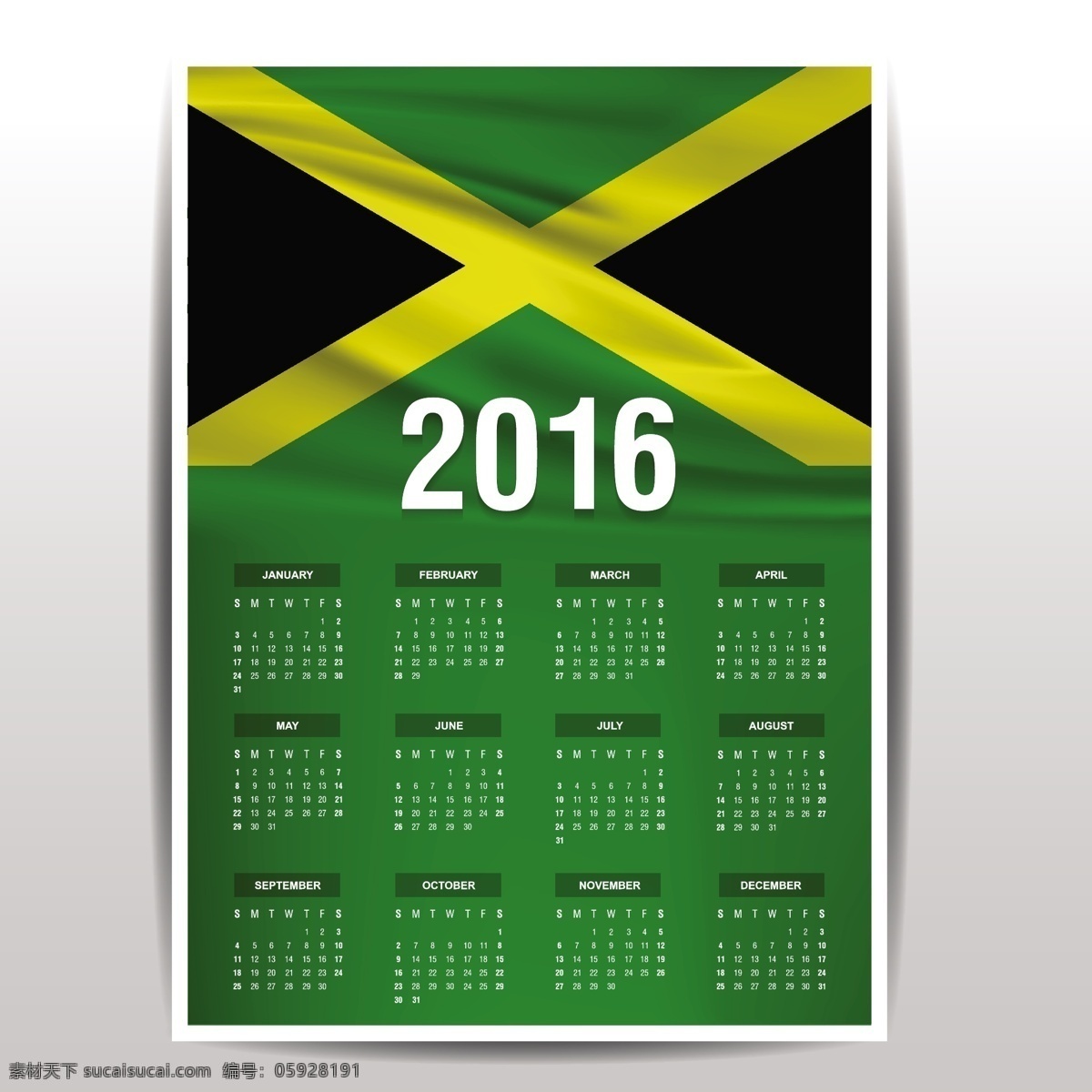 牙买加 日历 2016 标志 模板 时间 数字 年份 国家 日期 月 日 计划 爱国 一月 十二月 白色