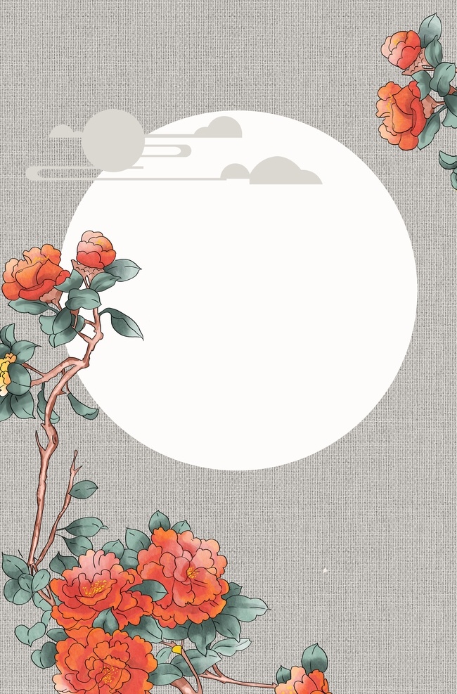 古风海报背景 清明节 古诗底板 山水画 古风背景 乡村文化 中国风背景 底板 仙鹤 飞鸟 水墨 山水高山 树木 中式背景墙 绘画书法 新中式装饰画 中国风 墨染 复古 群山 渔翁 意境水墨 梅花 梅兰竹菊
