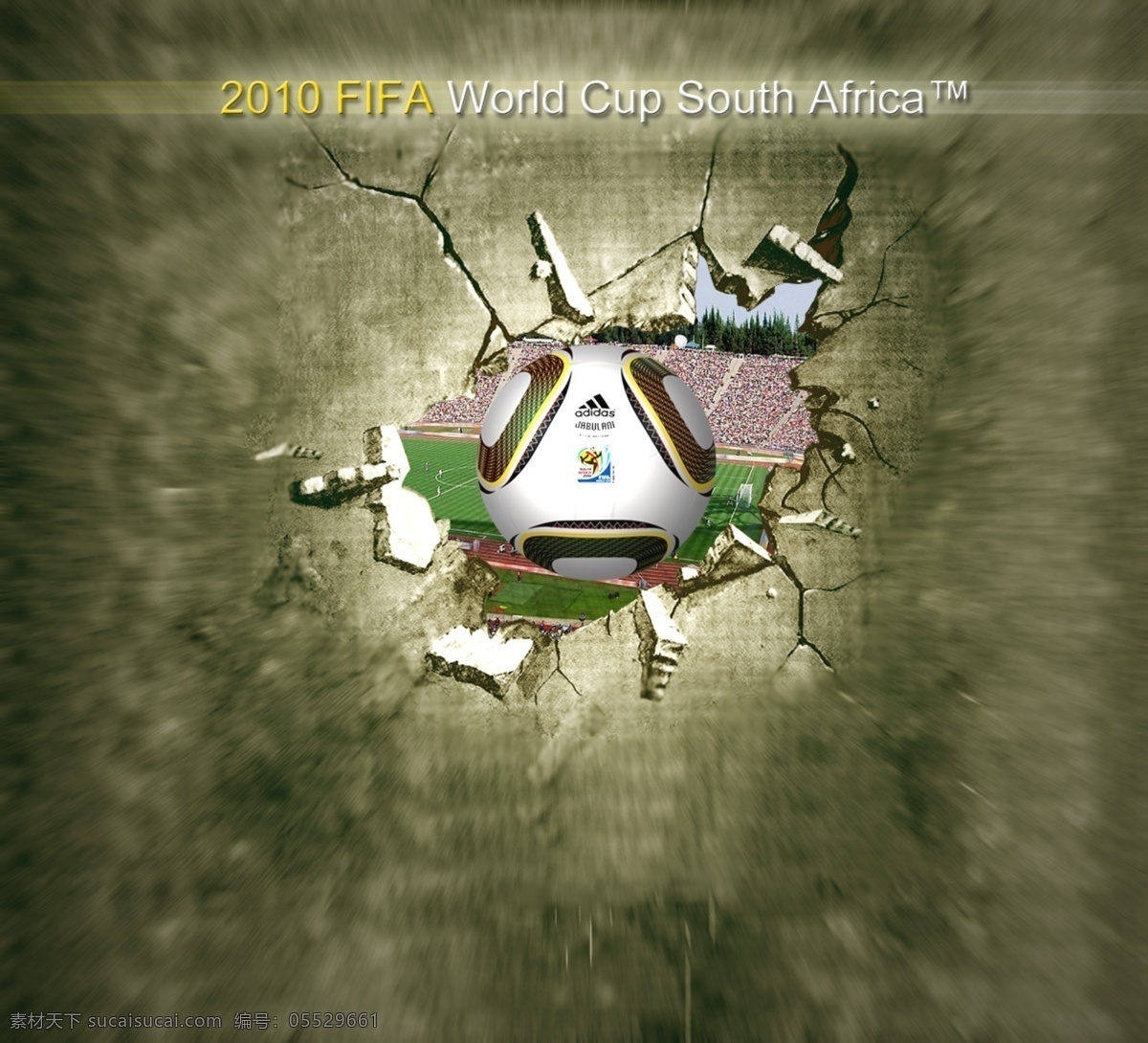 破 墙 足球图片 分层 世界杯 源文件 足球 模板下载 破墙的足球 破墙 矢量图 日常生活