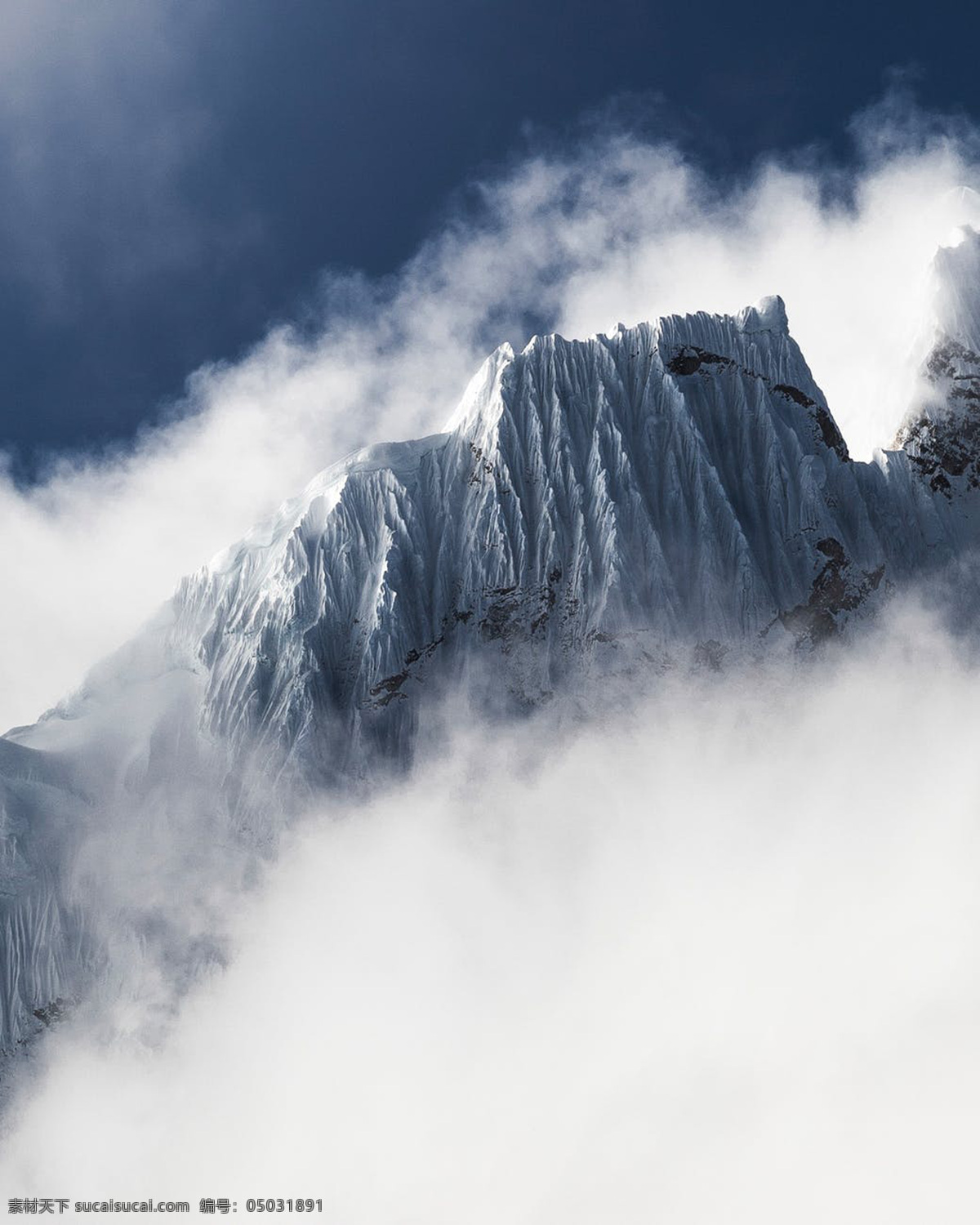 雪山 云 缥缈 高山 大雪 自然景观