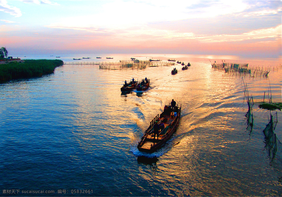 风景 美图 天空 夕阳 舟 生活 旅游餐饮