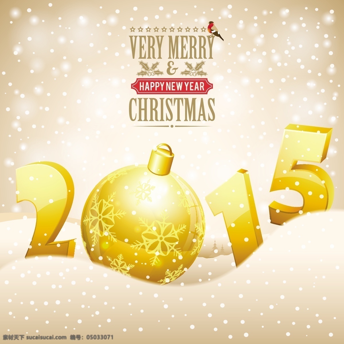 金色 圣诞 吊球 艺术 字 圣诞吊球 圣诞节 矢量图 雪地 雪花 艺术字 2015年 节日素材