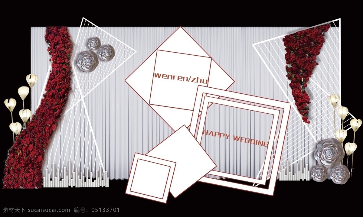 小 清新 红白色 几何 婚礼 迎宾 区 方块 小清新婚礼 几何婚礼 花墙 合欢灯 纸花 布幔 个性 时尚 简约