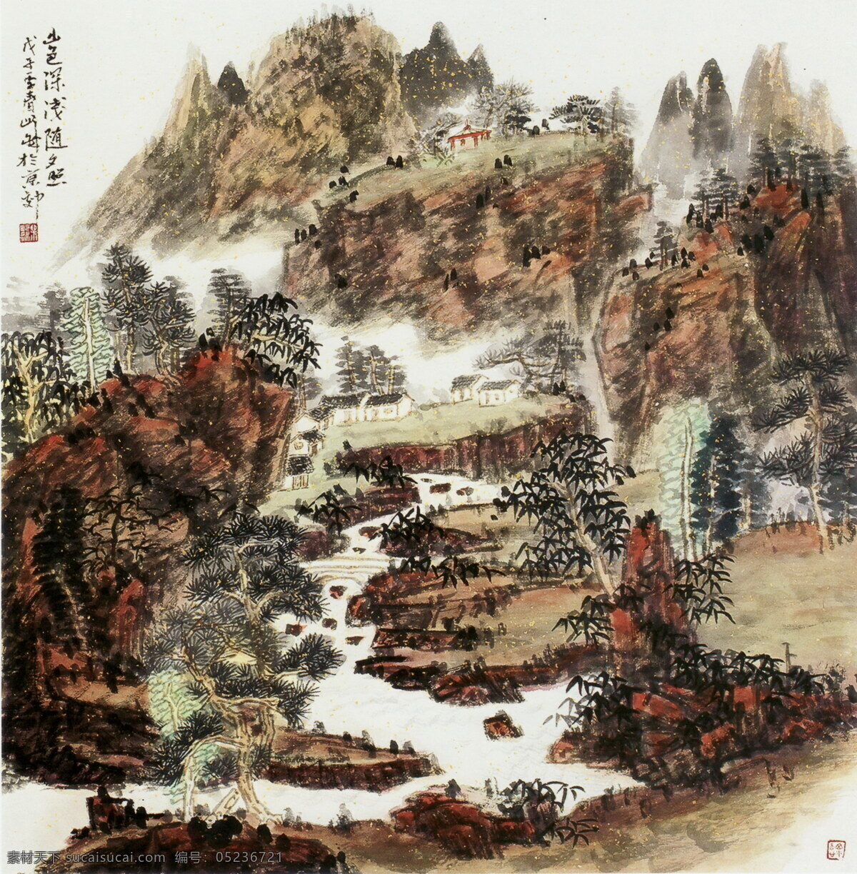 风景画 国画 国画设计素材 绘画书法 山 山水画 书法 国画模板下载 中国画 写意画 大师作品 写意 水 树 水墨画 文化艺术 家居装饰素材 山水风景画