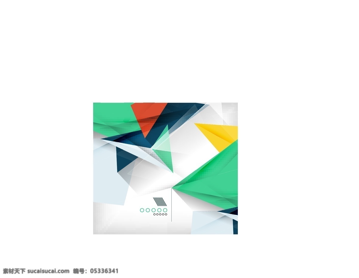 3d 背景 潮流 抽象 抽象背景 创想 创新 创意 创意背景 动感 三角形 椎体 矢量 模板下载 三棱锥 棱角 几何体 立体 形状 尖锐 绚丽 多彩 光滑 流畅 交错 叠加 卡片 商务 科技 教育 时尚 梦幻 柔和 朦胧 手绘 底纹 动感底纹 底纹背景 底纹边框 psd源文件