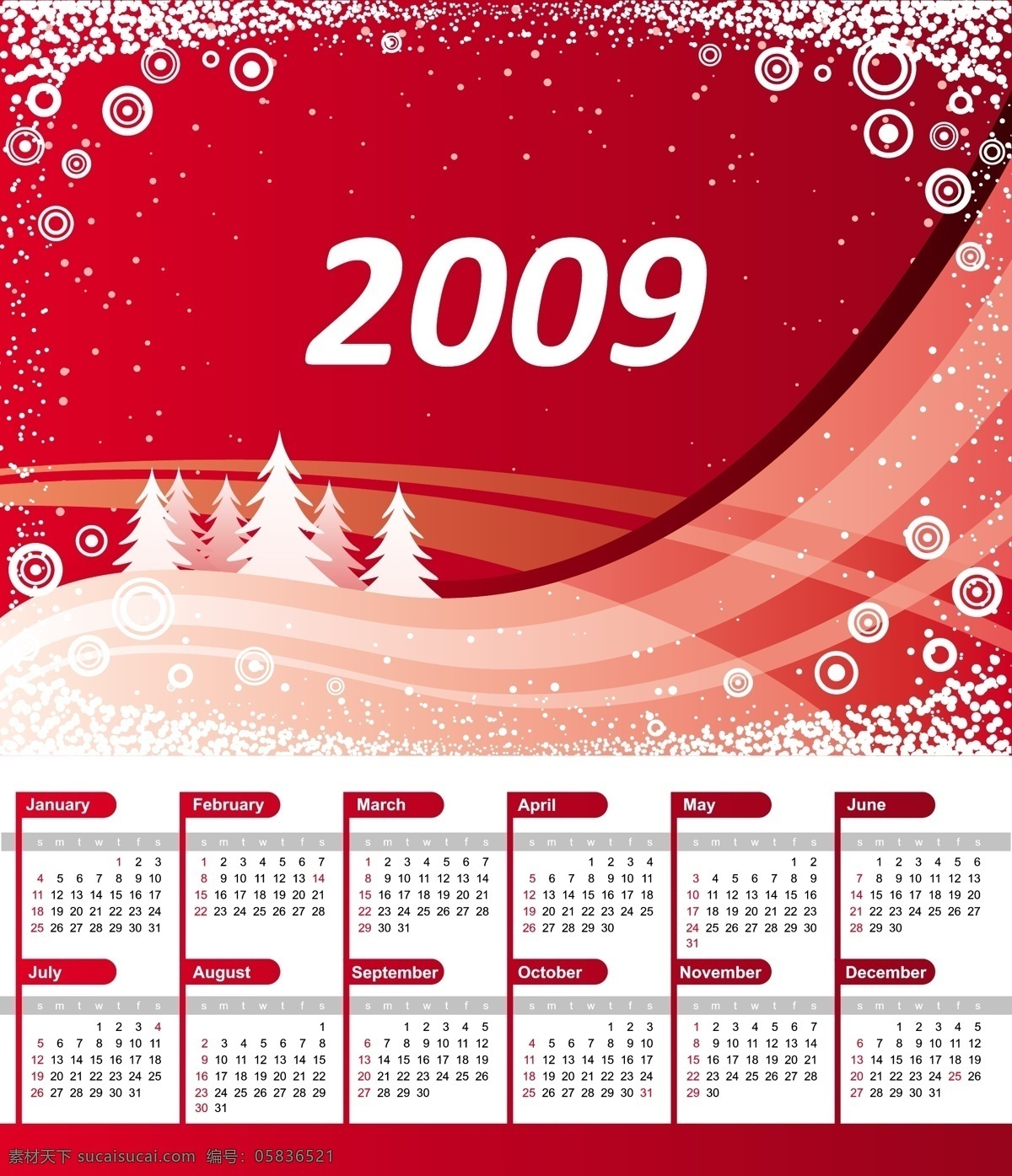 2009 年 全年 日历 日历表 壁纸 桌面 图 家居装饰素材 壁纸墙画壁纸