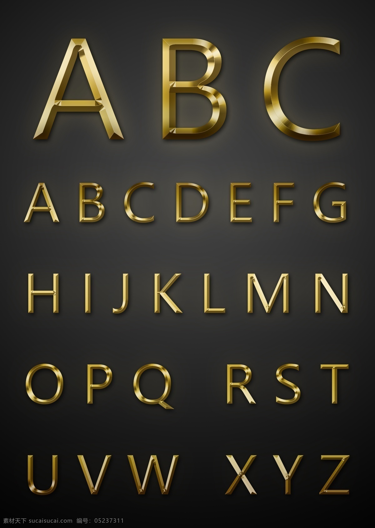 abc 金色 英文 字母 中国汉字 数字 字符 英文字母 可替换