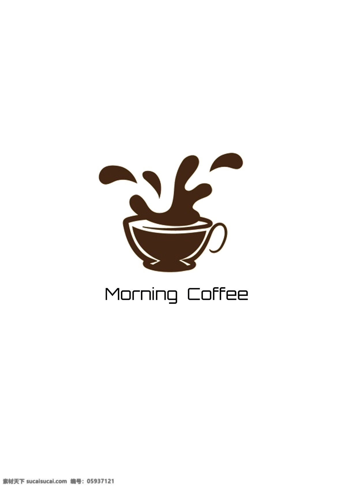 cofe 标志设计 咖啡店 logo 原创 标识