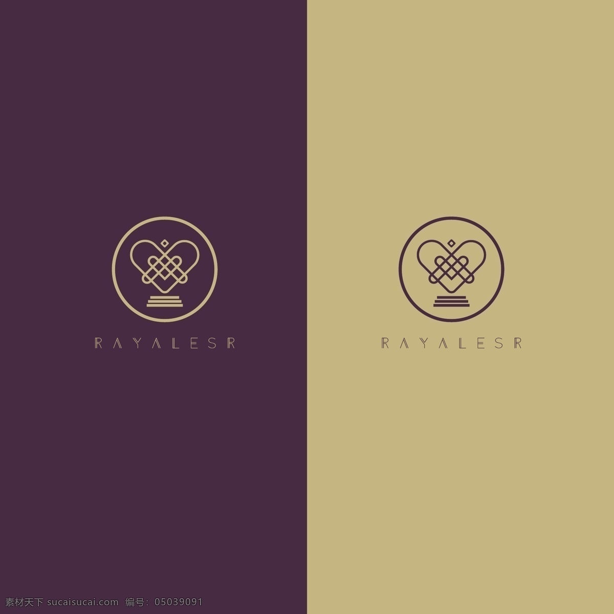 企业 简约 标志设计 心形 钻石 商业 大气 时尚 logo 标识