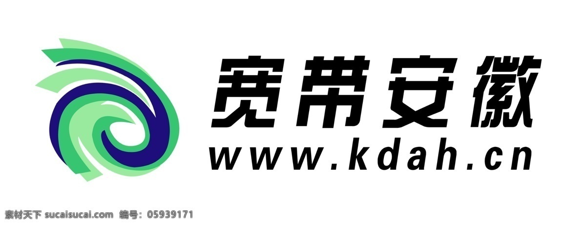 宽带 安徽 绿色网站 安徽风景 信息站 门户站 网页素材 网页模板
