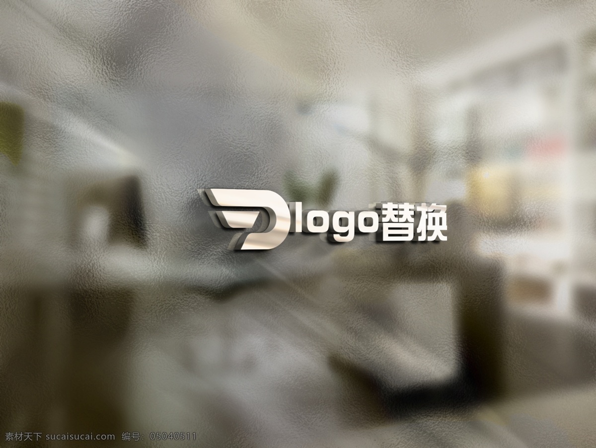 logo样机 凹凸样机 特种纸展示 烫金 特种纸印刷 logo烫银 特殊纸 vi样机 vi贴图 样机标志 ps智能对象 logo模板 logo展示 高档样机 压纹样机 激凸样机 压凹效果 智能模板 提案神器 金属样机 木质效果 样机贴图 logo贴图 标志 样机 分层