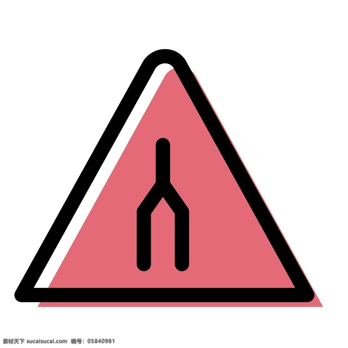 道路汇流 汇流 三角标 提示牌 扁平化ui ui图标 手机图标 界面ui 网页ui h5图标