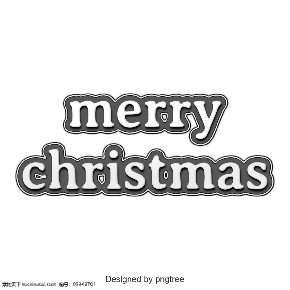 英语 信 圣诞快乐 艺术 性格 元素 英语字母 png元素 艺术个性元素 圣诞 黑色 白色 颜色 c