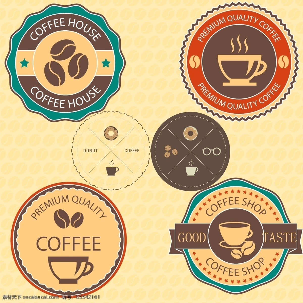 徽章 样式 咖啡 标志 标签 圆形 咖啡杯 咖啡豆 矢量 咖啡店 徽标 ai素材