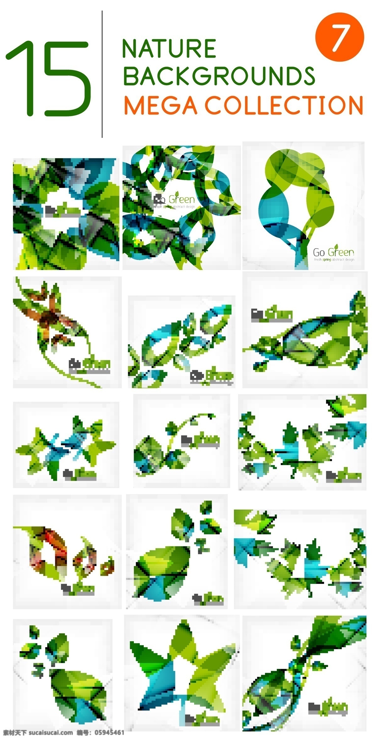 绿色logo 绿色标签 绿色环保 环保logo 绿叶图标 绿叶logo 标志 标志设计 标识 图标 企业标志 矢量标志 logo标志 标志logo 动物logo logo设计 拉丁字母 logo 企业logo 外国logo 房地产 动漫logo 餐厅logo 绿色商标 标志图标 企业 白色